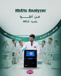 HPLC • ثلاسيميا • فقر الدم المنجلي