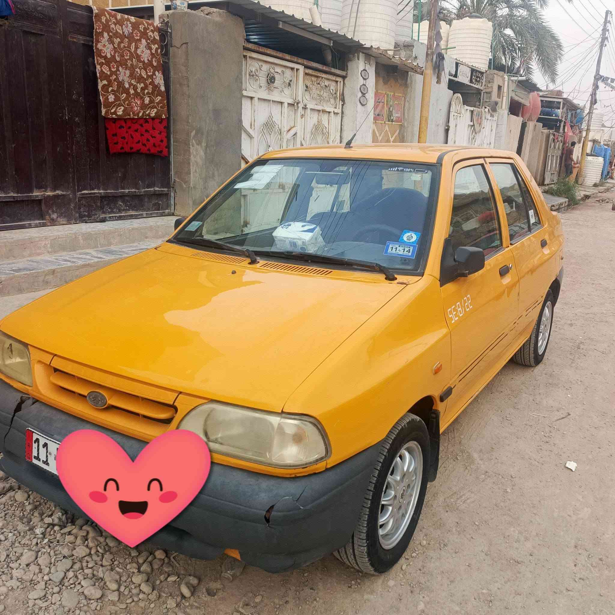 سايبا • ٢٠١٨ • باب مصلح