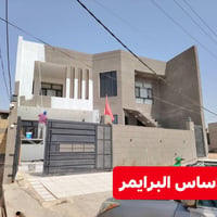 الديوانية • صبغ سيليكوني • مواد تركية