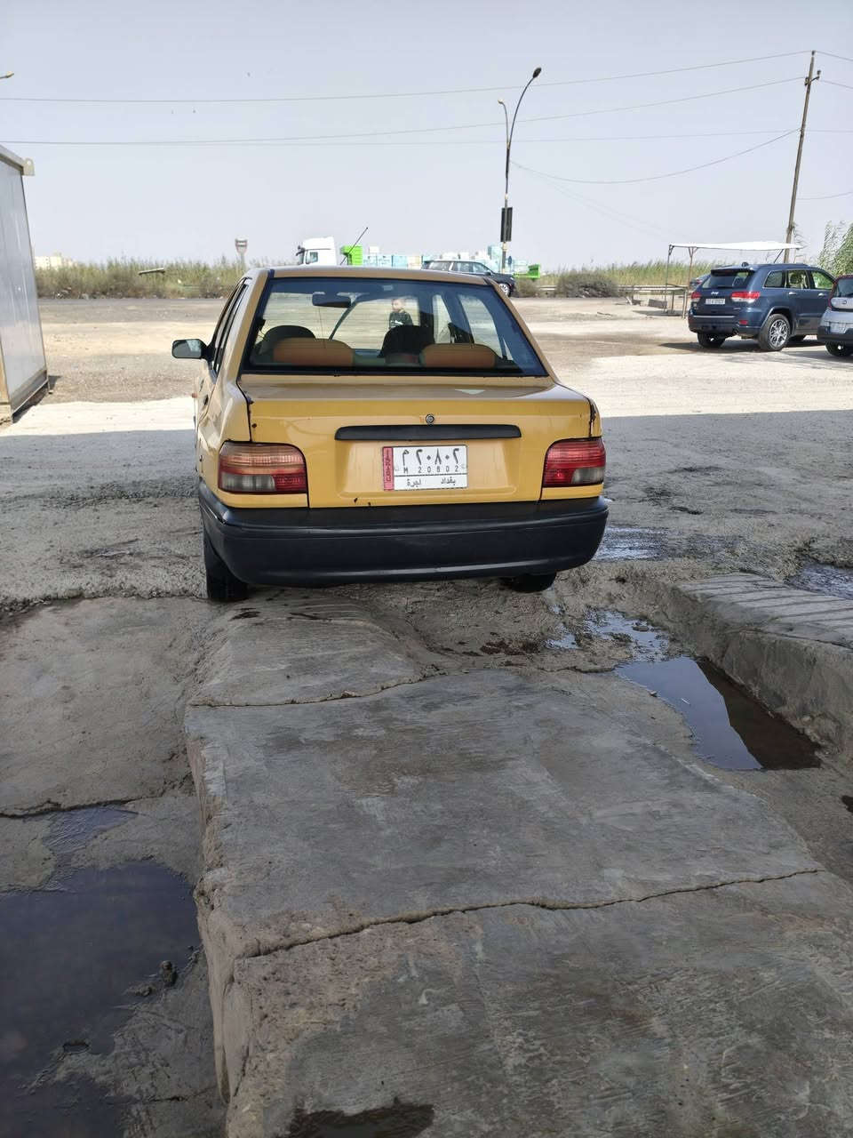 سايبا • ٢٠١٥ • بسماية