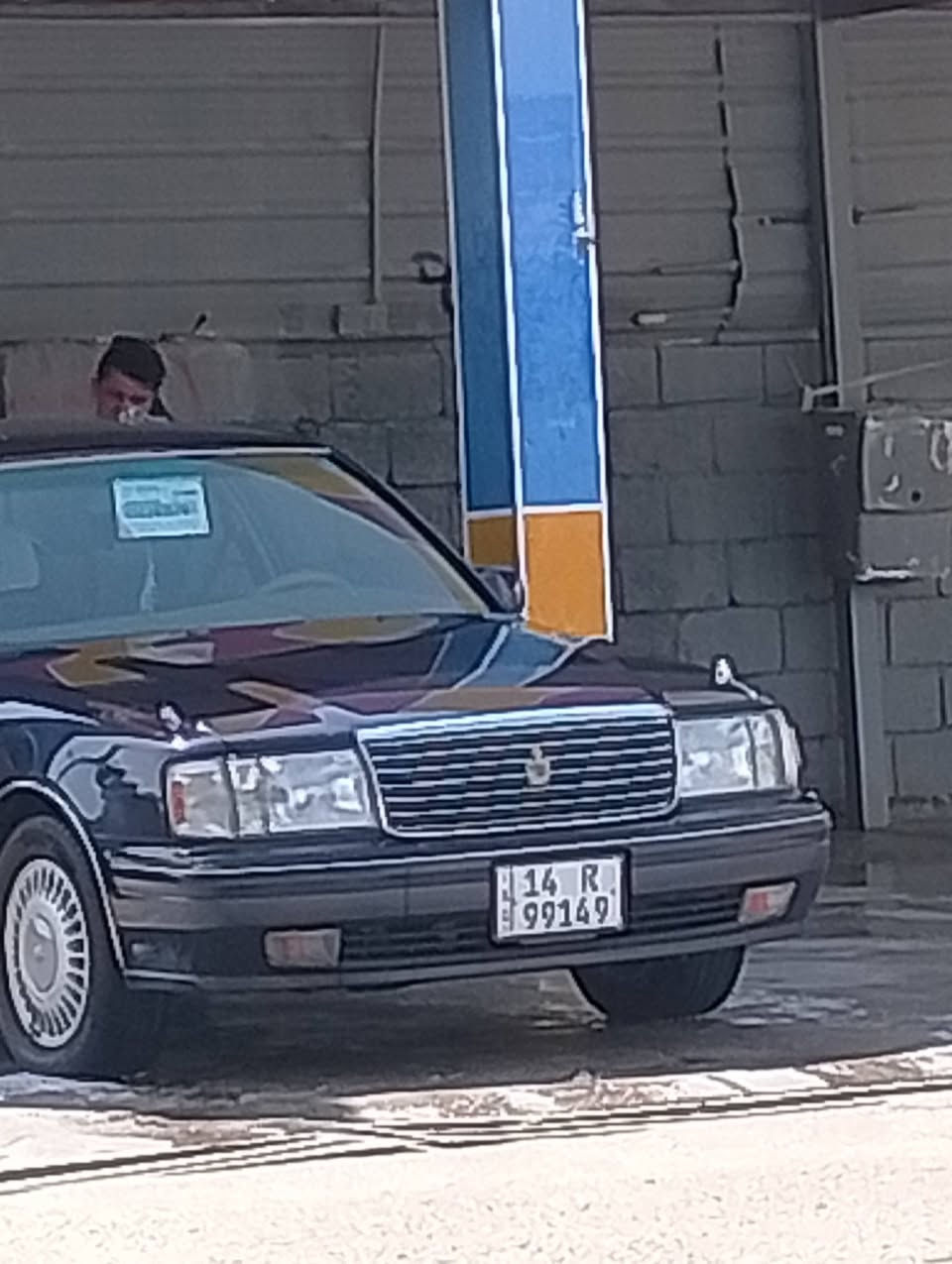 سلام عليكم راس الثور تكم 5دكم شاصي 55مكينه 3000كلاص اسود 4كراسي كهرباء مساج شاشه عينه ليزريه تخم تاير باتري جديد تبريد ثلج السياره جديده كفاله من صبغ العراق اصولي وبسمنه ورقم انكليزي السعر 120تليفون***********@
