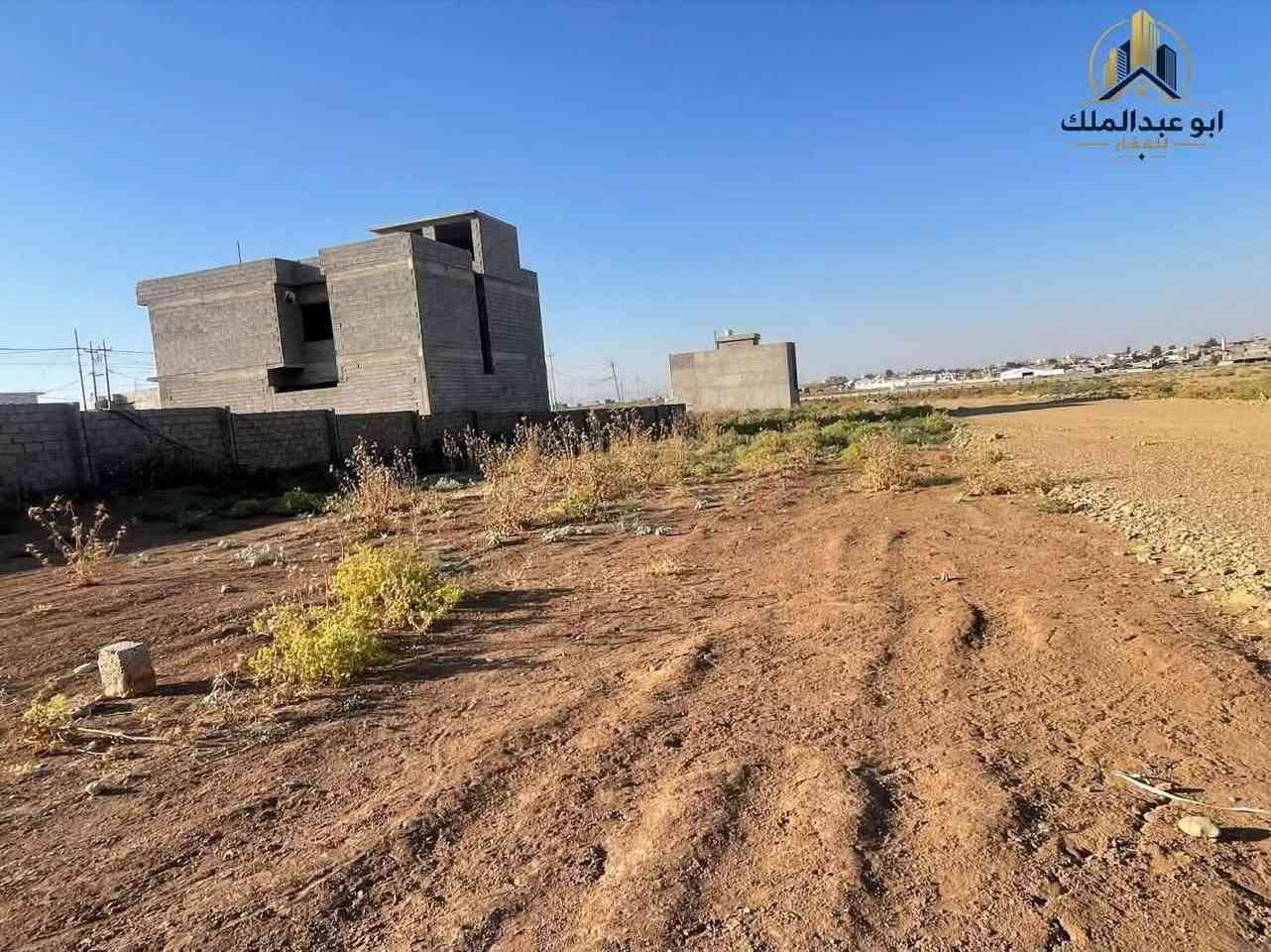 أرض للبيع مساحه حسب الطلب
متوفره كل المساحات خدمات قريب عليها 

تبعد عن شارع دهوك 100 متر موقع مرتفع حلو

سند زراعي نموذج25 مكاتبه مع صاحب السند مباشر

موقع الارض قوسيات يم كلية الحياة 

سعر المتر 170 الف وبي مجال 
للاستفسار 
***********
***********
