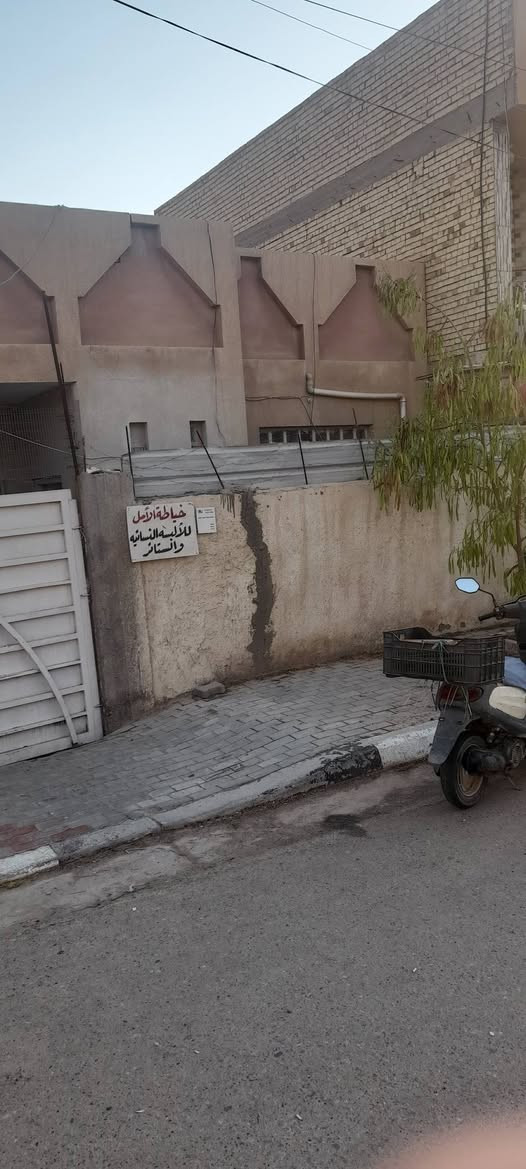 دار قديم حي الوفاء
٢٠٠م 
البيع سعر
٢٠٥ مليون
الاستفسار 
***********
