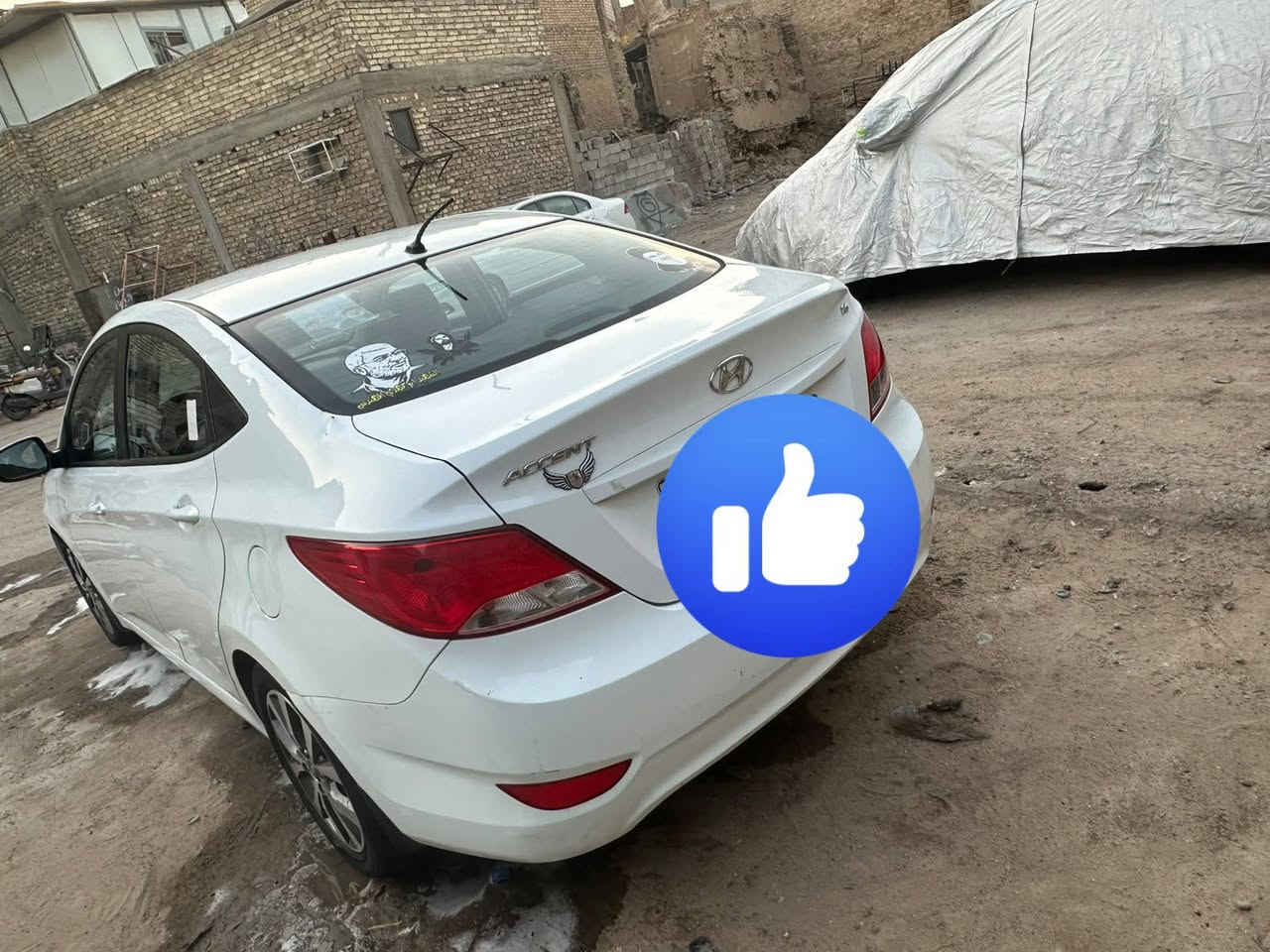 اكسنت • ٢٠١٦ • رقم بغداد
