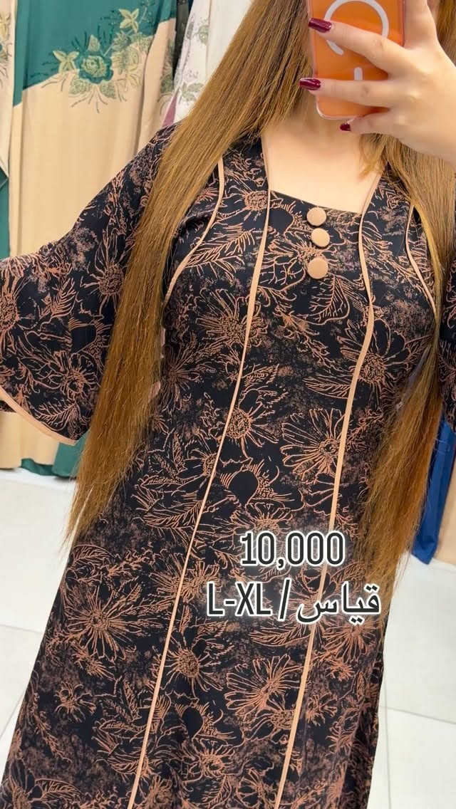 تذكير جديد شوفو ستوري كل الموديلات والوانها ننزلها وننشرها 😍🔥
قياس:- (L XL) تلبس من وزن 60 الى110
عنوان :- اربیل - فلکة زراعه فرع قبل شارع ٤٠ متر مقابل پارك وافا
ناونيشان/ هه ولير - فلكه زراعه كولاني بئش ٤٠ متري برامبه ر پاركي وەفا
قماش كشمير درجه اولي 
موديل 2026#متوفر 6 الوان 
توصيل🚚 الى جميع انحاء العراق🇮🇶 متوفر
استفسار 📞***********

نص مكتوب في الصور:
- 10,000
- قياس / L-XL