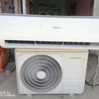 جنرال • طن ونص • تبريده جيد