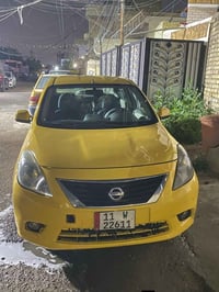 صني هندي • ٢٠١٤ • تحويل ثاني يوم