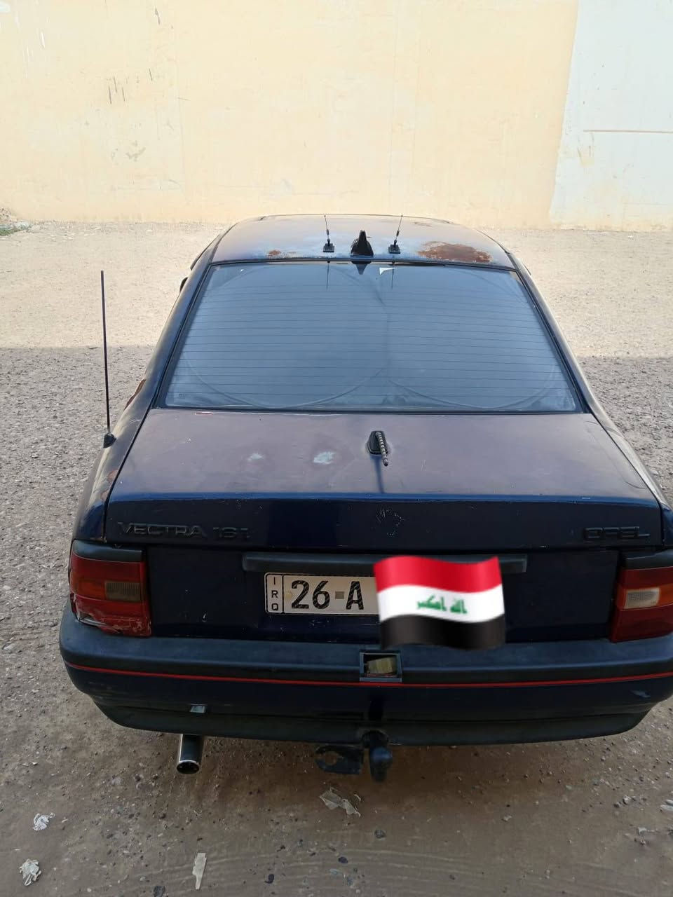 سلام عليكم اوبل فكترا للبيع مديل 1992
مكينه 16 گير ومكينه خير من الله تايرات زينة صدر زين 

غرفته نضافه 80 بل ميه سنويه باسمي بل 29 يله تسقط 

السعر الاتصال عل رقم  ***********
