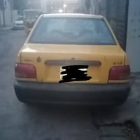 ١٦مكان • مكينة تبخير • بغداد