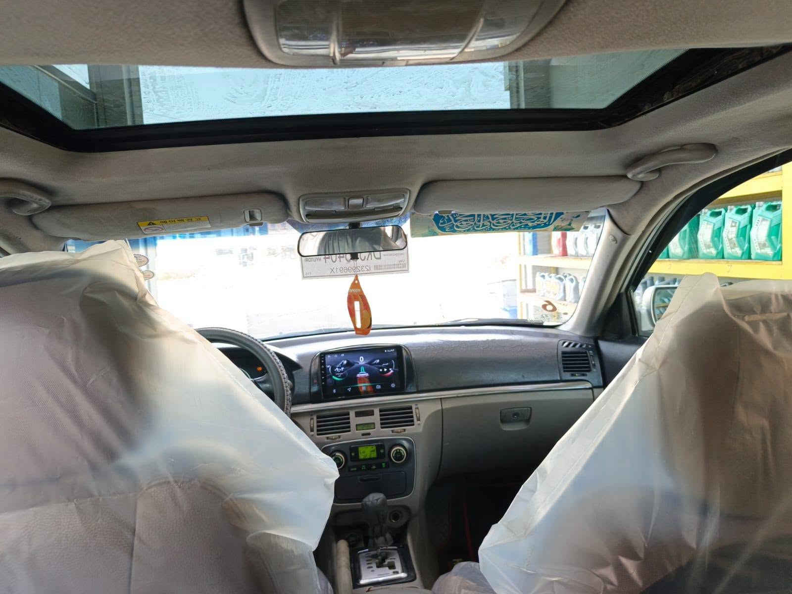 سوناتا خليجية • ٢٠٠٦ • رقم بغداد