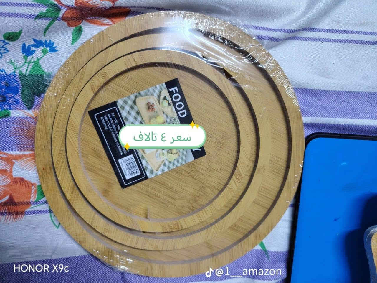 سلام عليكم كل صوره سعرها موجود عليها حي بدر توصيل مجاني رقم اعتماد ***********
