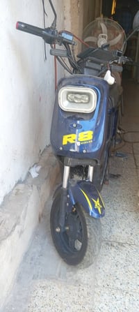 بايسكل شحن • R8 • ٢٠٢٥