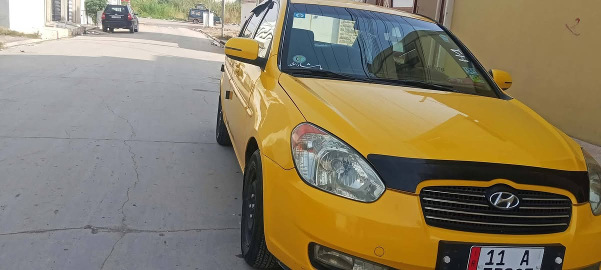 اكسنت كندي • رقم بغداد • شرط التحويل