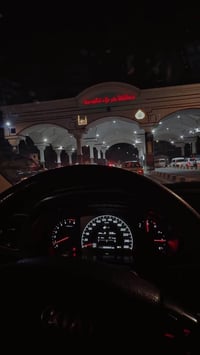 كادينزا مراوس • ٢٠١٤ • مكفولة
