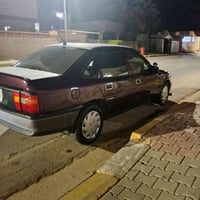فيكترا • ١٦٠٠ • بغداد