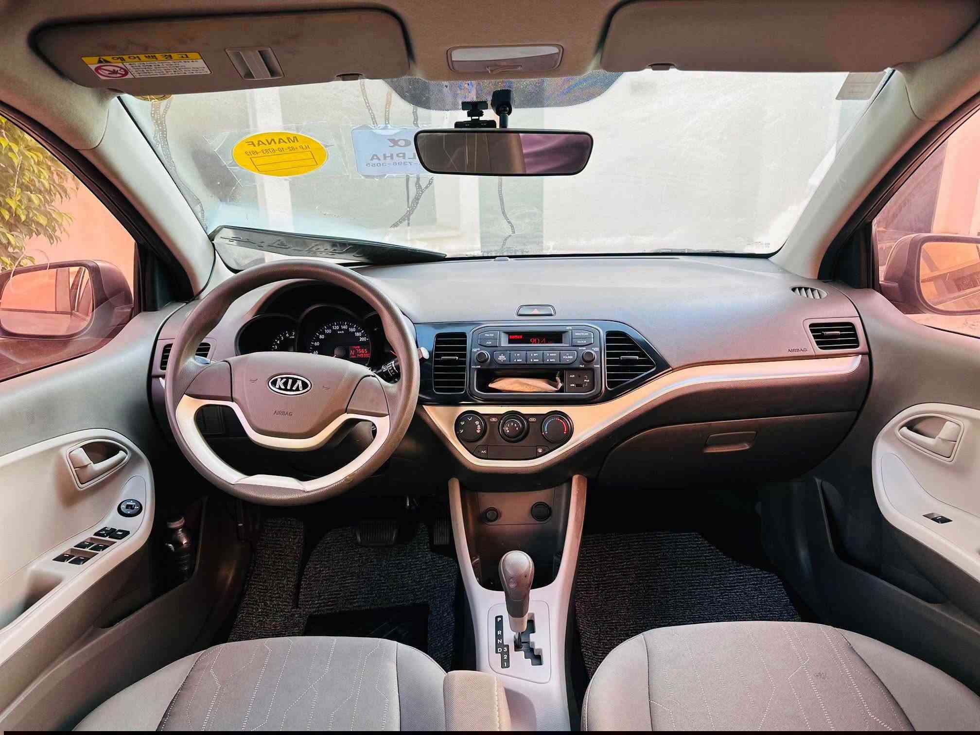 بيكانتو ٢٠١٦ بتقسيط بدون مقدمه واتساب ***********
