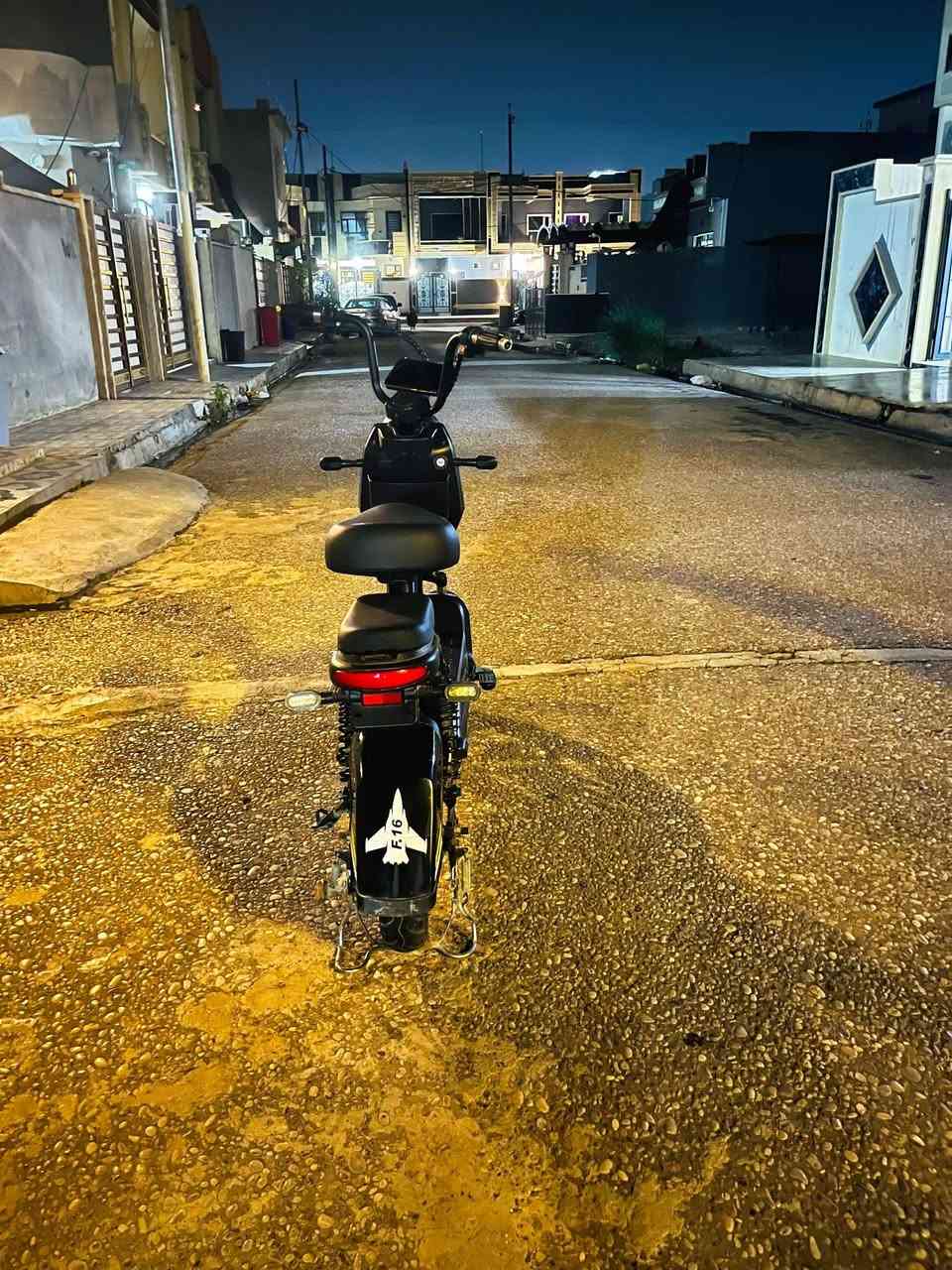 الوطنية • نضيف • ٥٥