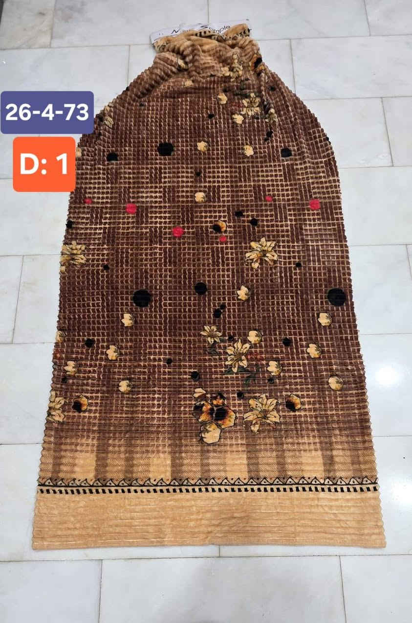 بطانية مقلم • 26-4-734