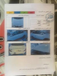 موديل ٢٠٢١ • مكفولة من الضربه • تواير جديد
