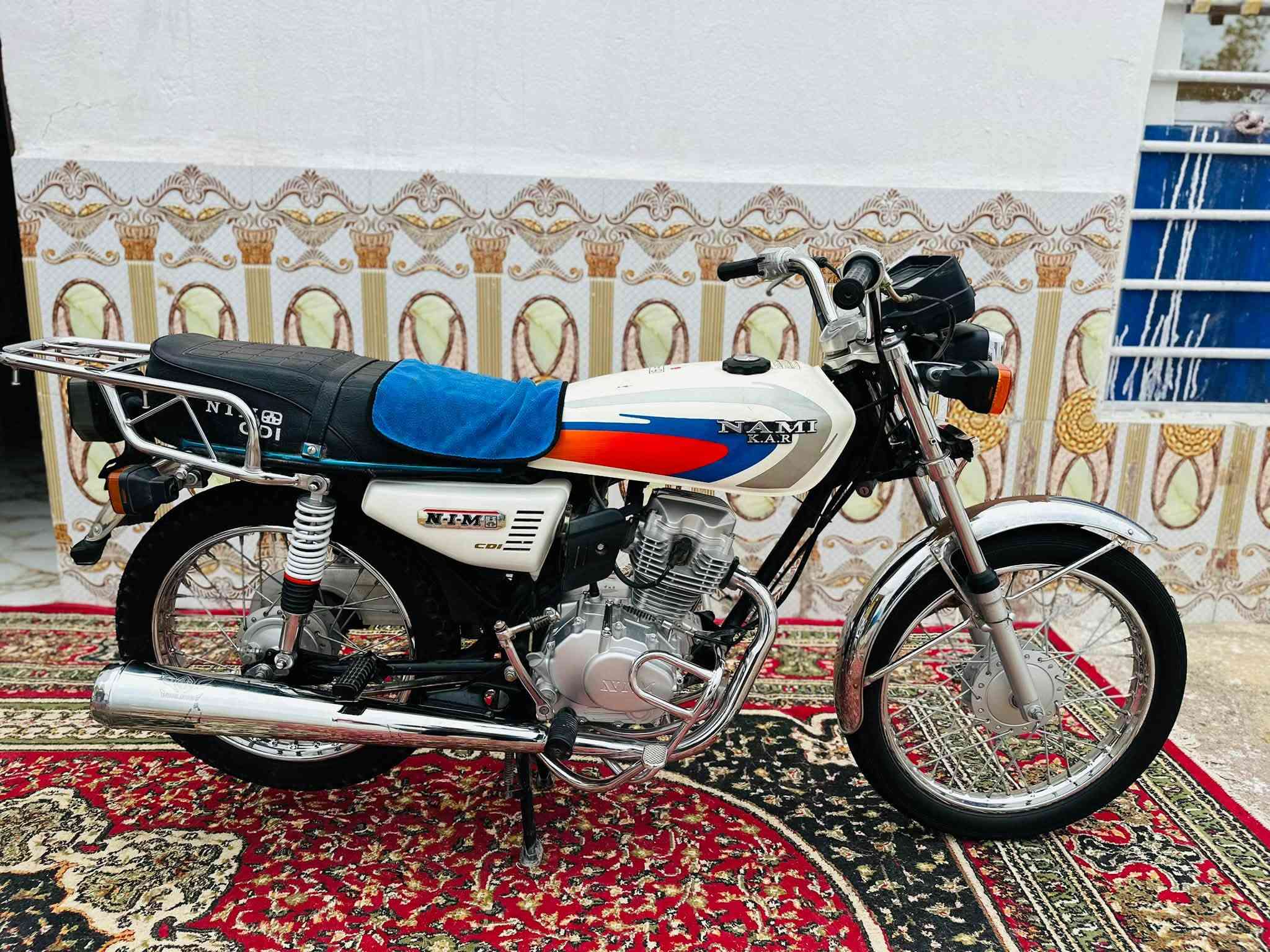 نامه • زيرو • باب اول