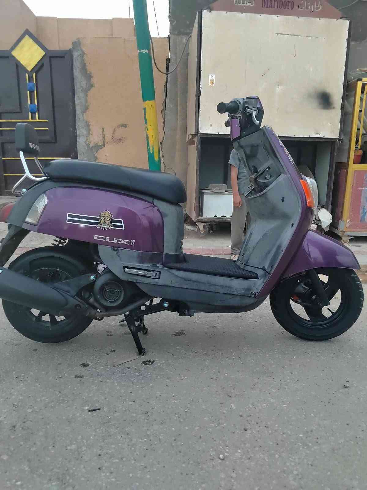 بوليس • كابريتر • ٢٠٠٨
