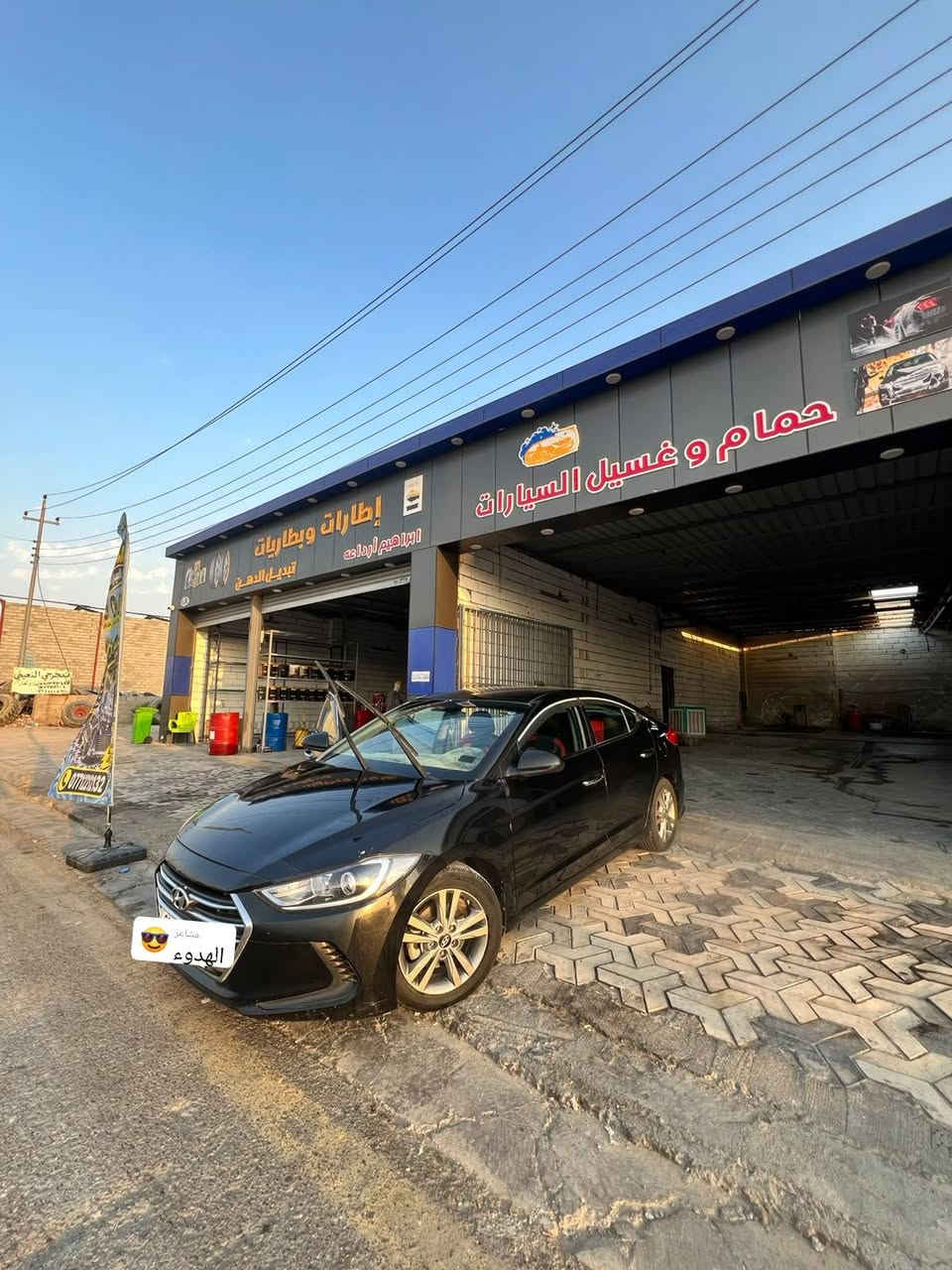 سلام عليكم 
مكلف بالنشر 
الانترا موديل ١٨ رقم اربيل بسمنه ثاني اليوم التحويل
جديده ترهم مراوس بكيه عموشه حمل فقط حديث السونار مرفق مع الصور  استفسار اتصل ***********  السعر ١٢٥ بيها مجال

نص مكتوب في الصور:
- مشاعر
- الهدوء
- مشاعر الحزن
- مشاعر الغرام
- مركز رويال كارس ROYAL CARS سونار - بولش - نانو سيراميك Termal sonar ve boya tespiti için Royal Cars Center ROYAL CARS SONAR اسم الزبون صهيب ريكان عبد نوع المركبة هونداي النترا صالون موديل المركبة ۲۰۱۸ رقم المركبة ٤٥٥١٧ اربيل خصوصي تاريخ الفحص ٢٠٢٤٠١٠٠٣ وقت الفحص ملاحظة نخلي كامل مسؤوليتنا بعد تسليم السيارة يوجد بارد + رصعات في المكان المحدد الجانب الايسر يوجد صبغ بارد + رصعات في المكان المحدد الجانب الايمن مبدل مشاعر السعادة يوجد ضرر بسيط في مقدمة الغد + طخه في راس الشاصي + صبغ في المكان المحدد الصدم الامامي مشاعر الحماسة يوجد طخه في الحوض + بارد + رصعات في المكان المحدد الصدم الخلفي تم فحص السيارة في اشعة UV للـفـحص بـالسونار يوجد رصعات في المكان المحدد الجزء العلوي صبغ تعديل تبديل مفتوح بارد رصعات خدوش ضرر غير مسؤولين عن الصابون والدعاسات الارستار الرمادي شارع المعارض في الموصل ***********