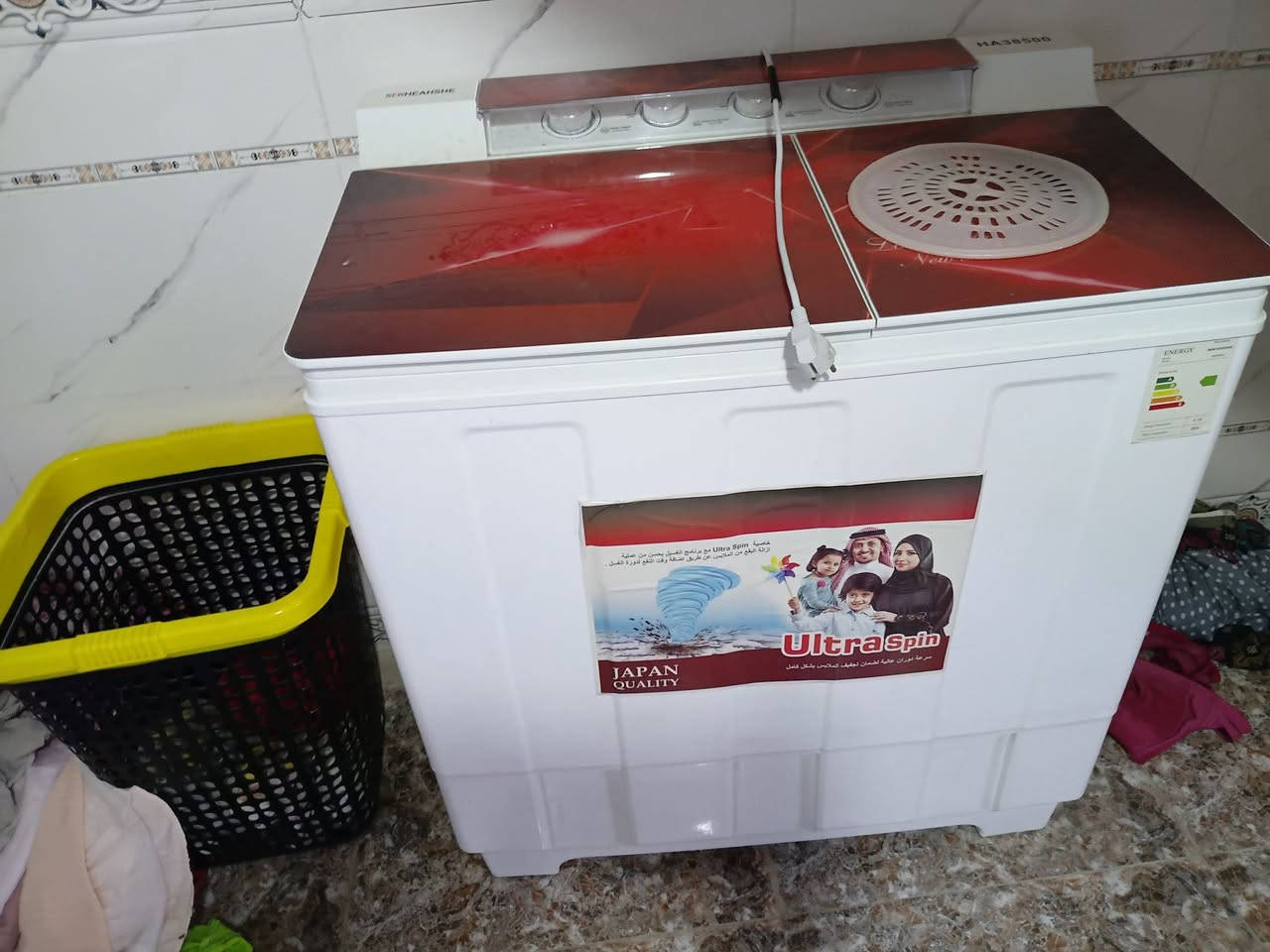 للبيع اتصال ***********

