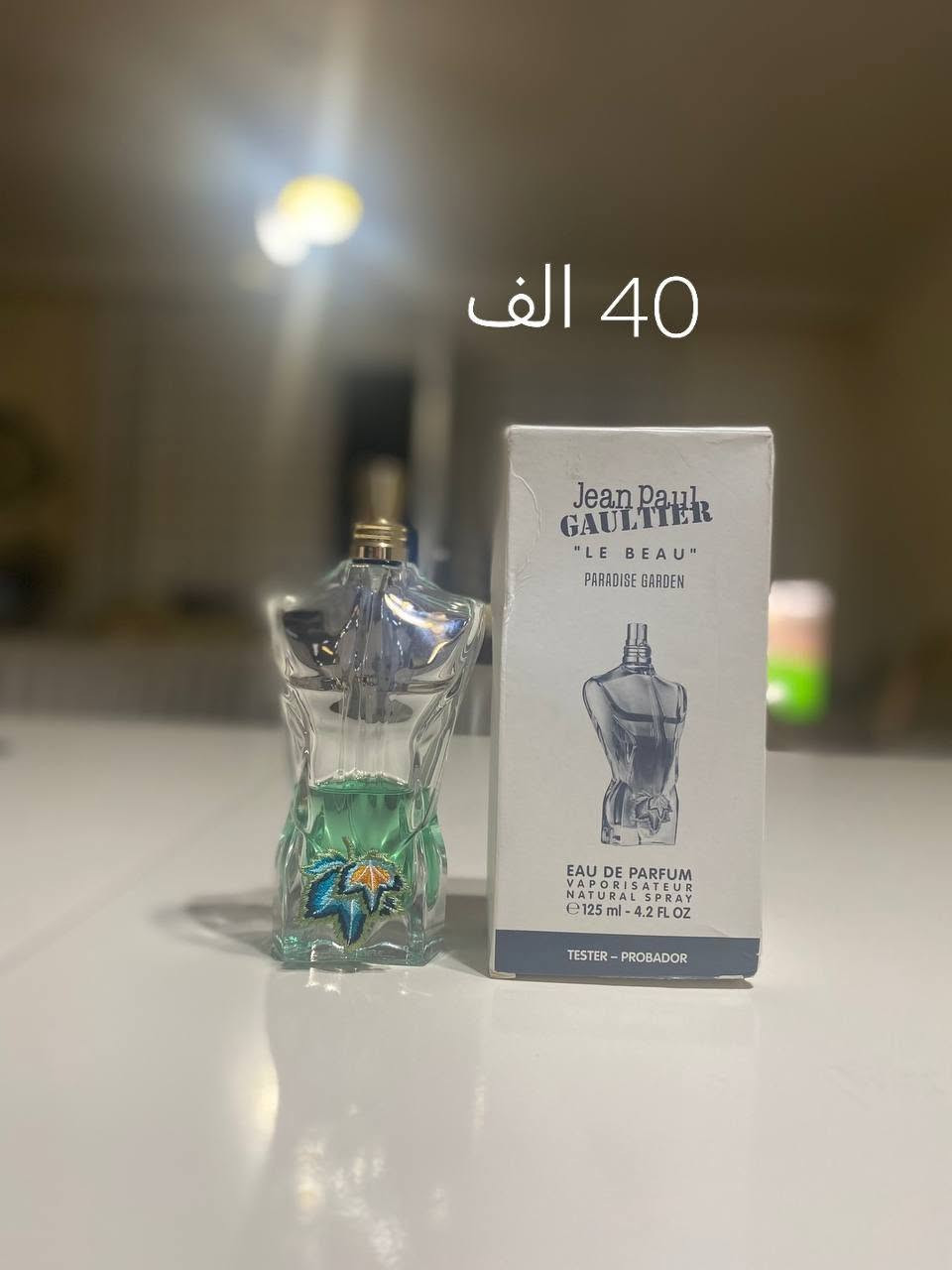 للطلب التواصل على الخاص ❤️🌹

نص مكتوب في الصور:
- 80 الف
- حجم 150 مل متبقي 105 تقريبا 110 الاف
- 40 الف