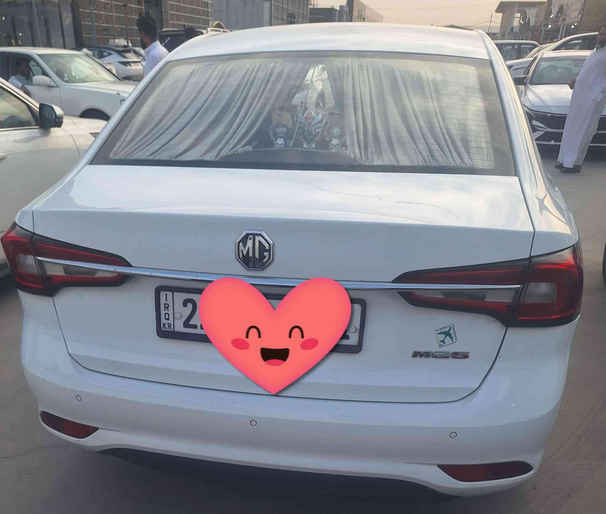 كروفوت • ٢٠٢٣ • منظومة غاز