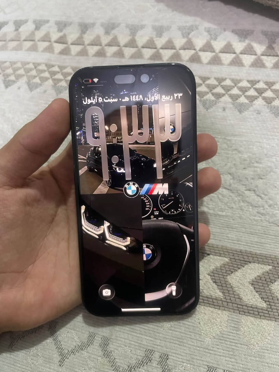 سلام عليكم ايفون ١٥ عادي.ذاكره ١٢٨ بطاريه ٧٤ الجهاز مكفول من كلشي نضافته ٩٥ بل ميه الجهاز لا بي عيب ولا بي آي شي وشحنه كلش زين وتأخذه من باب بيتي جهاز شرق اوسط AAA جهاز بدون ملحقات فقط لاصق وكفر مني سعر الجهاز ٦٢٥ وبي مجال جدا بسيط عنوان كربلاء حسينيه جريه رقم ***********
