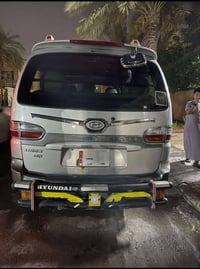 ستاركس • ٢٠٠٥ • بغداد