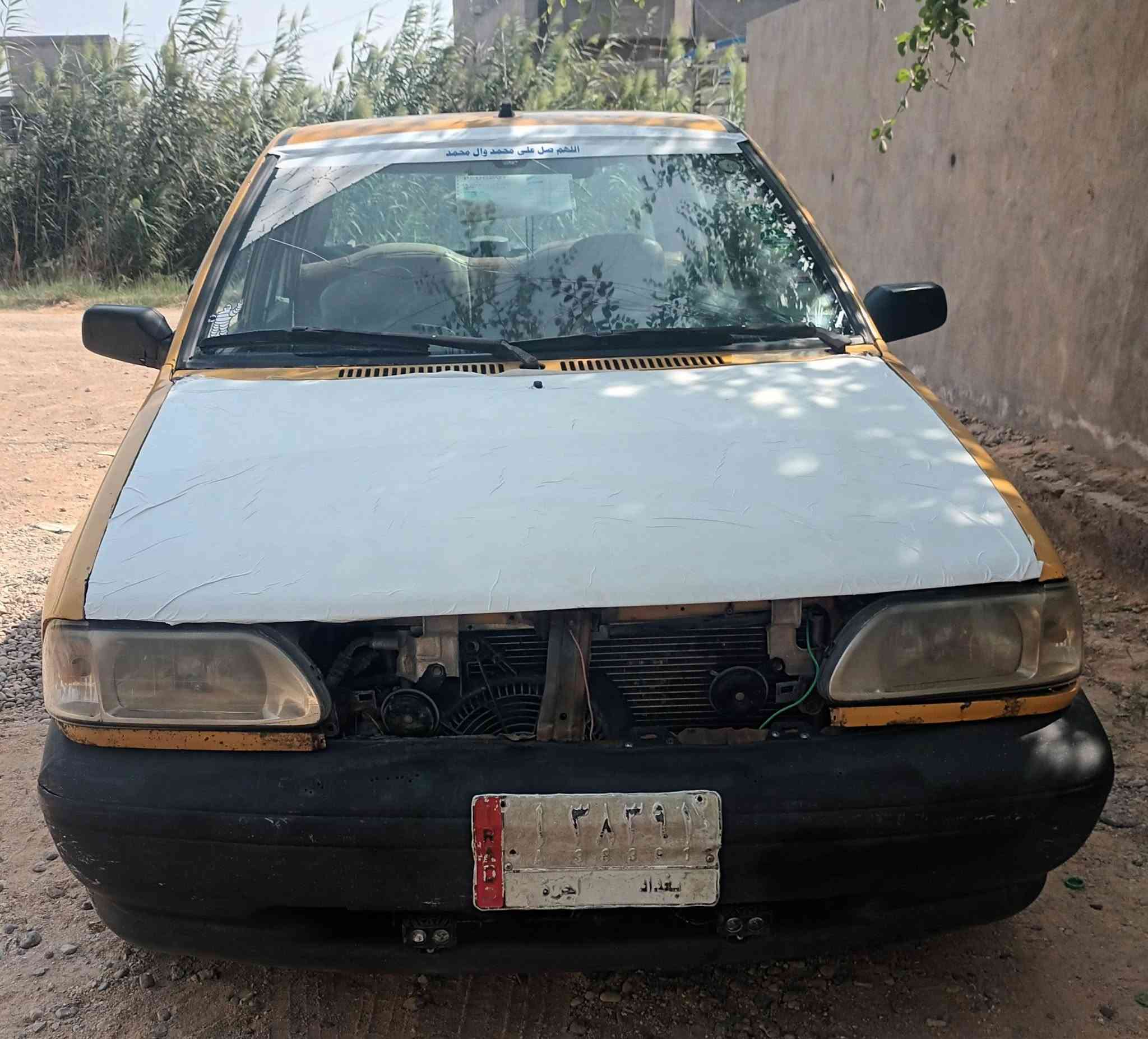 سايبا • ٢٠١١ • بابل
