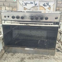 ٥عيون • نضيف • ناصرية مركز