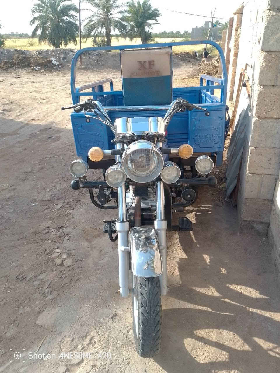 ستوته • جمره • ٢٠٢٣