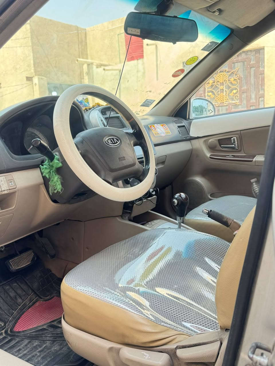 سيراتو • ٢٠٠٧ • نجف