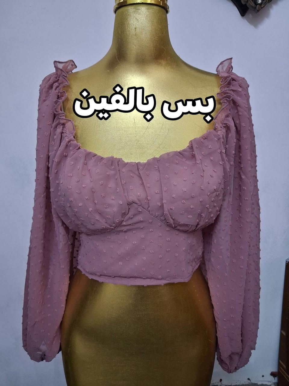 قمصان خليجي • مستعمل • توصيل لجميع المحافظات