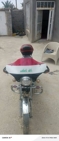هوندا • ٢٠٢٠