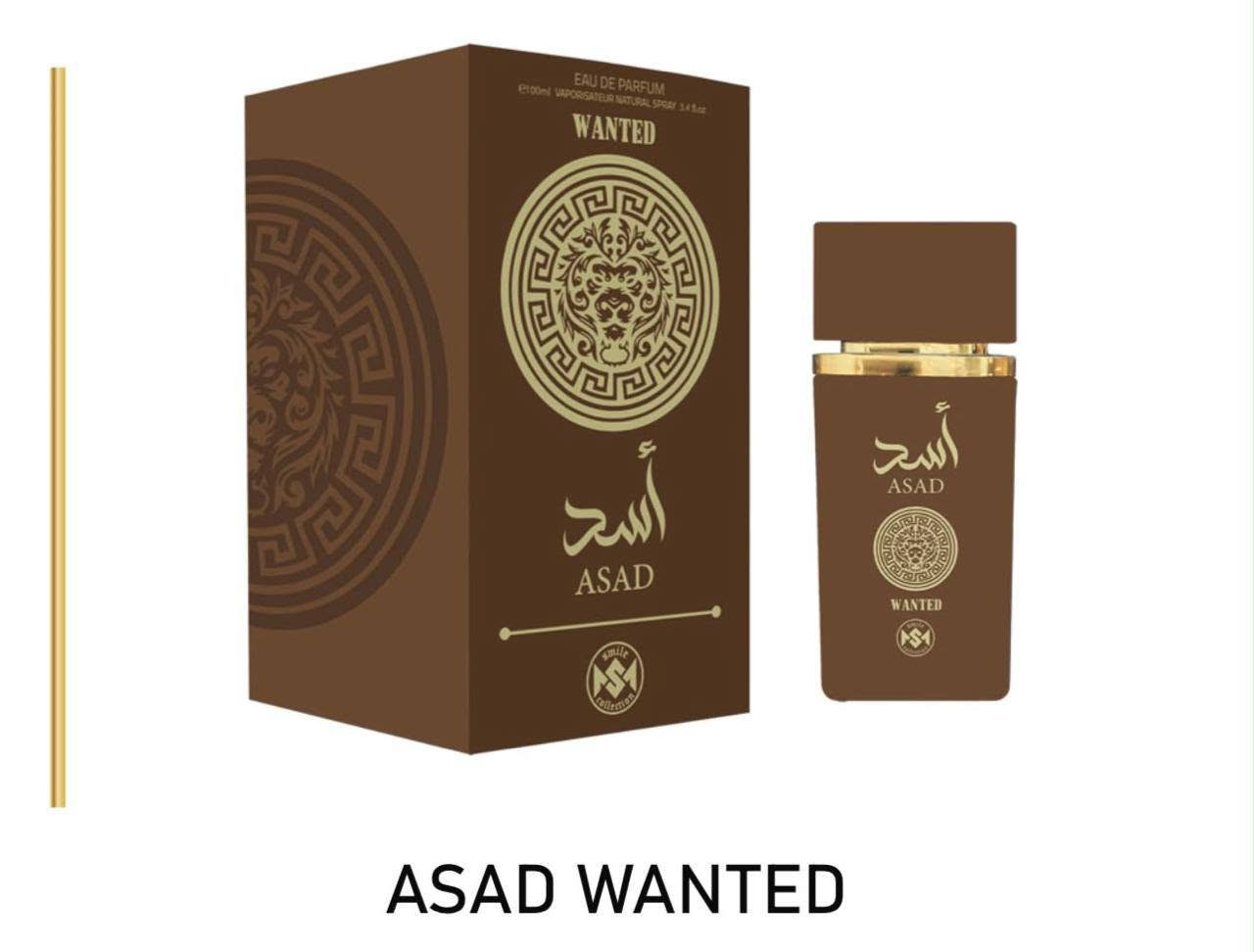 عطور اماراتية • عرض للطلاب • ثبات عالي