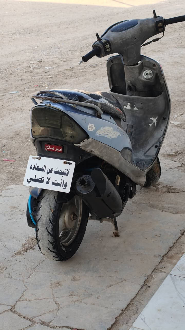 سلام عليكم دراجه ماكس منغولي مفتوحه بوشه 49 كهربائيات كلها شغاله سكنات اشاير عينه لايت بك لايت كلجات امامي وخلفي رياضي شلعه ومعدل طيرانن اي نضوح ما بيها دبلات اماميه قبل شهر شديتهن تزويد السلف واكف ينزل من ضمن السعر مكاني البصره قضاء الهوير السعر 650 وبيها مجال للطيبين رقمي ***********
