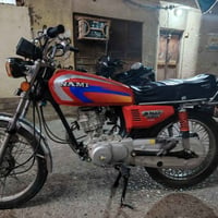 نامه • عوزهة ترتيب • بدون