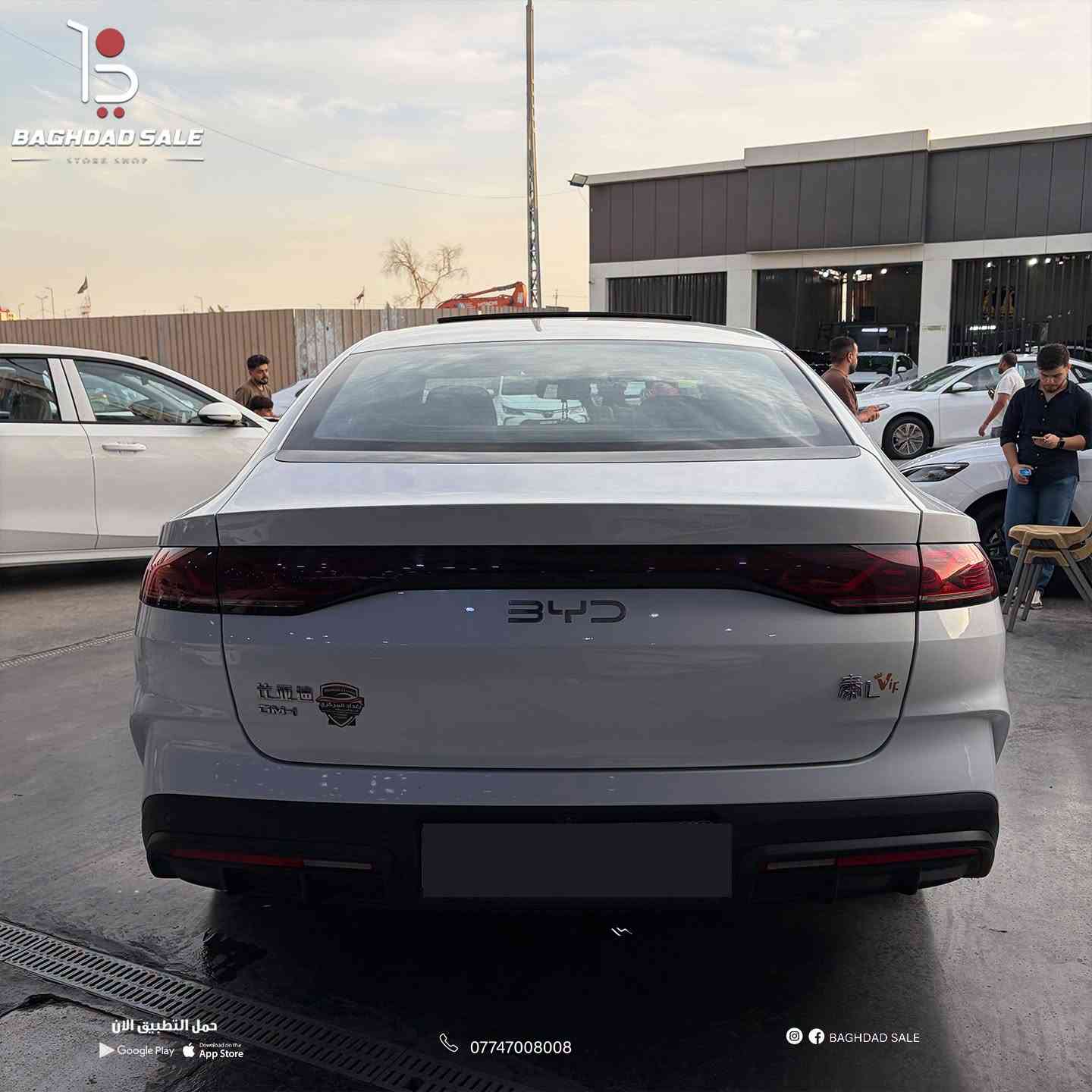 🚗 للبيع 

BYD Qin L  2025

🌍 المدينة –  بغداد -  البياع

•   🛣️  المسافة المقطوعة    -  30 الف كلم 
---------------------------------------------------------- 
💰 السعر:        علق    بي واي دي او جن ال  او 2025

وسوف يتم الرد على الخاص برسالة بالسعر ورقم البائع 
✅ المواصفات 
 
بي واي دي جن ايل
📅 الموديل: 2025
🎨 اللون: ابيض
📍 الكيلومترات: 30.000km

⭐ الحالة: ممتازة - بدون حوادث
🌍 المصدر: صيني
⛽ الوقود: هايبرد

⚙️ المحرك: 1.5 لتر
🔩 الأسطوانات: 4 سلندر
🔧 الجير: أوتوماتيك
🛞 الدفع: 2WD أمامي

• شاشة لمس
• بلوتوث
• كاميرا خلفية
• كاميرات 360
• حساسات أمامية
• حساسات خلفية
• ستارت من بعيد
• شاحن لاسلكي

#للبيع #سيارات_للبيع #سيارات #بغداد_سيل

نص مكتوب في الصور:
- BAGHDAD SALE STORE SHOP *********** حدادة ابو حيدر بغداد المركزي لتجارة السيارات حمل التطبيق الان Google Play Download on the App Store *********** BAGHDAD SALE
- BAGHDAD SALE
- STORE SHOP
- حمل التطبيق الآن
- Google Play
- Download on the
- App Store
- ***********
- BAGHDAD SALE حمّل تطبيق بغداد سيل *********** BAGHDAD SALE
- BAGHDAD SALE STORE SHOP حمل التطبيق الان Google Play Download on the App Store TOP MAT Baghdad Sale ***********
- BAGHDAD SALE STORE SHOP حمل التطبيق الآن Google Play App Store *********** BAGHDAD SALE