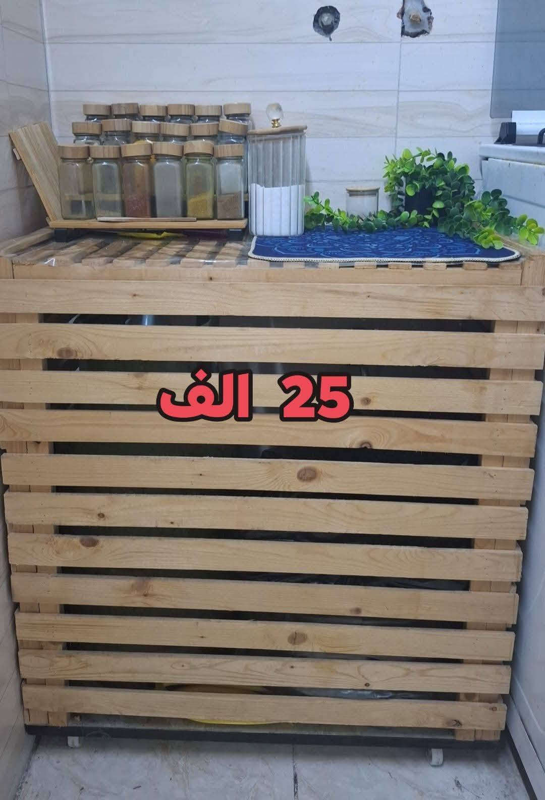 للبيع  العنوان اربيل باداوة 
للتواصل  واتساب  ***********

نص مكتوب في الصور:
- طاولة بلور طابقين طول 120 سم عرض 70 سم ارتفاع 75 سم الطاولة مع الكراسي ب 30 الف
- كراسي عدد 3 مع الطاولة بسعر 30 الف
- الطول 2 متر العرض 160 سم 35 الف
- 20 الف
- 5 الاف
- 25 الف
- 10 آلاف