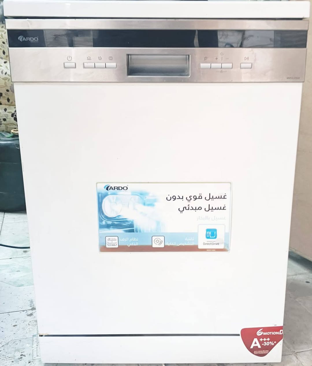 غسالة صحون ماركة ارادو الاصلي
ثلاث مرشات ثلاث سلات 
برنامج جداري بخار اقتصادية بالكهربا 
تجفيف تنظيف عميق
السعر 180
متوفر توصيل لكل العراق
للحجز والاستفسار هاتف واتساب
***********
