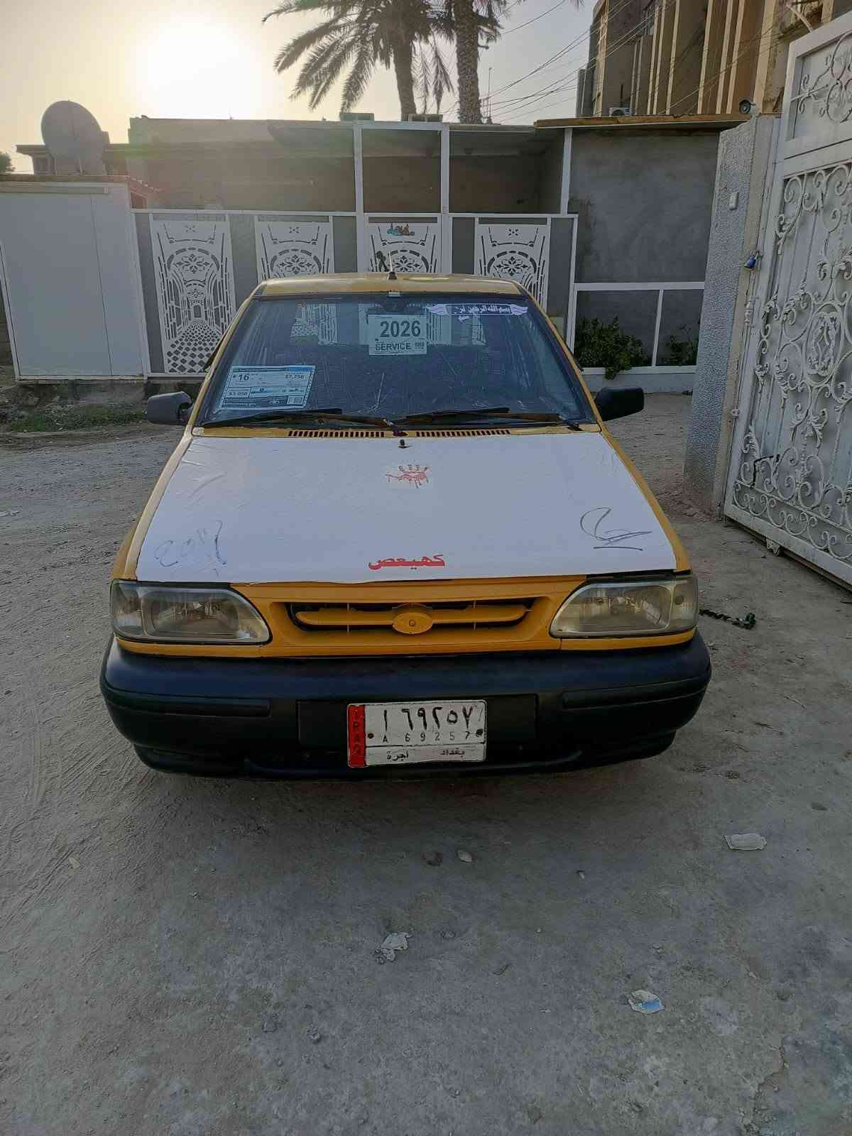سايبا ام الخير والخبزة محبوبت الفقير رقم بغداد الماني كير ومحرك خير وبركة وسعرها على كد  فلوسك بس ((  مليون 350 الف بالعراقي عارضها  )) وبيها َجال للفقير  سيارة كلها شغالة وكاملة جاهزة مال شغل وجايتك مدارس شغل خير وبركة كهربائيات لايتات دشبول كلة شغال تخم تاير نص عمر جواها وصورها وكشرتها كدامك هسة مصورها وناشرها سنوية عضم عاج 2024 وغرامات مصفرة دكيتها بالبرنامج فقط راعيها مغير مكانة  وضايع عنوانة تجيني للبيت اسويلك بيها مكاتبة اتكفلك بيها سرقة وعشائر وقانون وطلب ومحد يطلب عليها إذا حصلتة اكتبلك هذا الحجي بالمكاتبة سيارة جاهزة مال شغل كلشي مناقصة تنكر سويج وتطلع مكاني بغداد الزعفرانية وهذا رقمي وموجود واتساب راسلني ادزلك موقعي وتعال إذا شراي ***********
