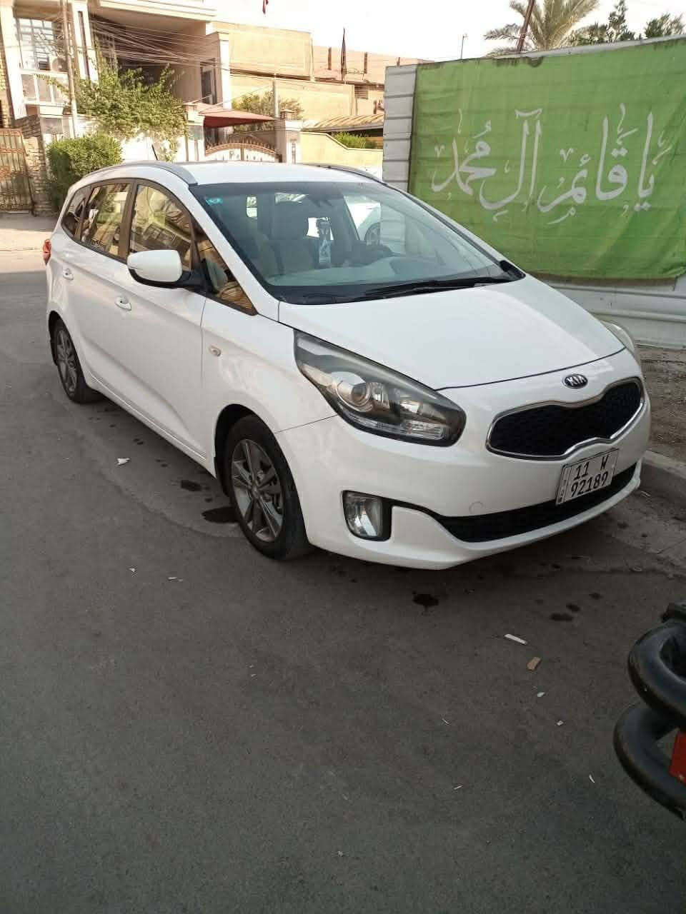 كيا كارينز ٢١٥ خليجي للبيع بسعر ١٤٠ ورقة بيها مجال
🔴رقم بغداد انكليزي  سنوية لحد 2031 تحويل ثاني يوم 
🔴تبريد قطعتين ثلج + ٧ راكب + محرك ٢٠٠٠ دوش 

🔴ماشية ١٤٠ كم 

🔴مكفولة من الضربة والصبغ سيارة جاهزة جديدة بمعنى الكلمة مال بيت 

🔴 مكاني بغداد للأستفسار على الرقم
       *********** واتساب فقط السيارة الولد     صديقي كلفني انشرها

