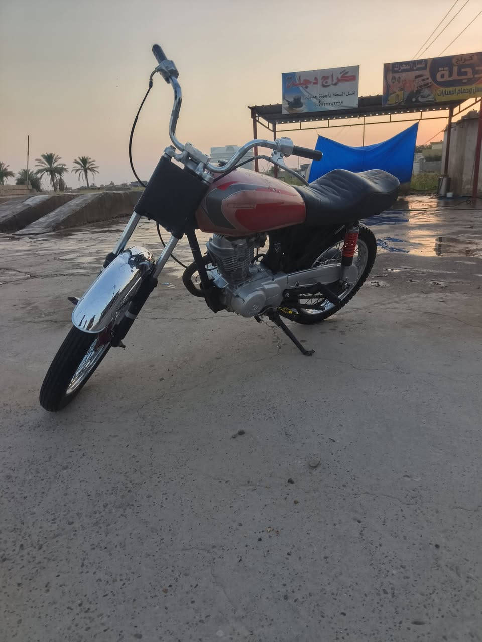 سلام عليكم لبيع دراجه نامه شلامجه موديل 24السعر350وبيههه مجال مكان امكيشيفه رقم*********** خاص مفتوح
