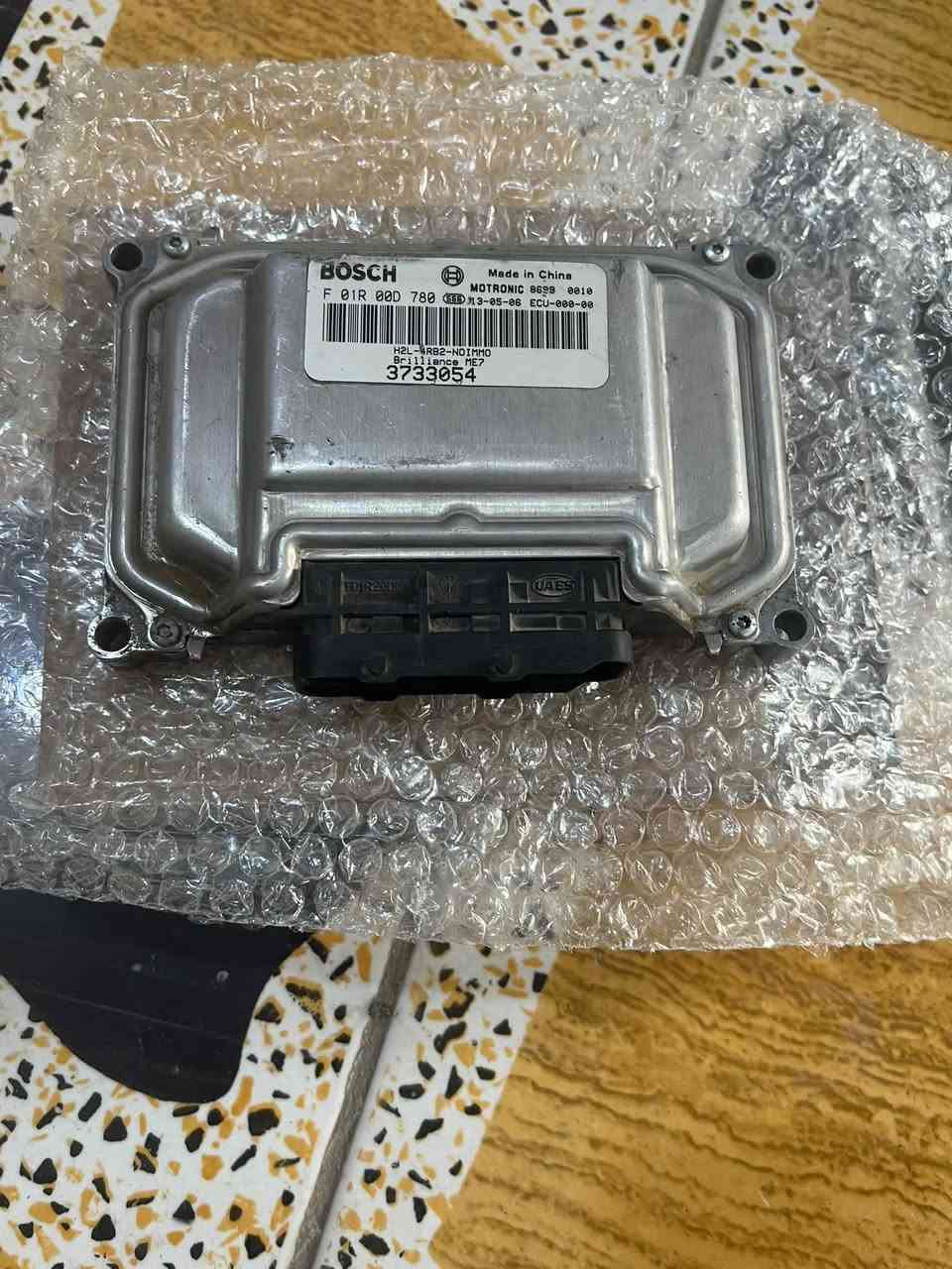 سلام عليكم غراض للبيع
درع استيل يرهم جنبي هايسه بس البوري معوج سعره 90
كشن الي بصف السايق مال جنبي سعره 30
كشن قلاب مال جنبي بلادي سعره 25
مازدات مال جنبي بس عوزهن جامات سعر 20
عقل جنبي بلدته عبالي العطل بي طلع مو بيسعره 50
مجول بلادي مال جنبي شغال كلشي مابي سعره 25
بور ستيرن جديد مال تفصيخ سعره 15
بطانه مال باب سلايت جنبي الفوك سعره 25
تجاوي جنبي العدد 12سعرهن 40
جفانه مال نيسان ناصيه بيض ساده جدد سعرهن 15
كيجات مال نيسان بس الجامه مكسوره سعره 15
المكان بغداد المعامل للاستفسار اكثر هذا رقمي اتصل وتدلل 
***********
