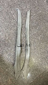 ماكنة • الحرية • للبيع
