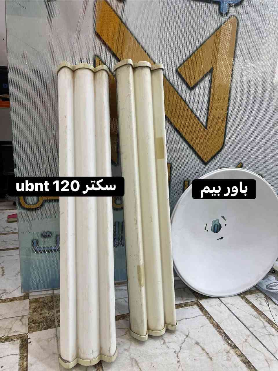 🔥 وصل الجديد من سالي محمد 🔥

مواد جديدة، موديلات جديدة، وصور نازلة حديثاً 📸✨

📦 متوفر جملة ومفرد
💯 جودة وأسعار منافسة
🚚 توصيل لجميع محافظات العراق

لا تنتظرون يخلص… احجزوا من هسه👏

للتواصل مراسله الصفحه او الاتصال بلرقم
***********
