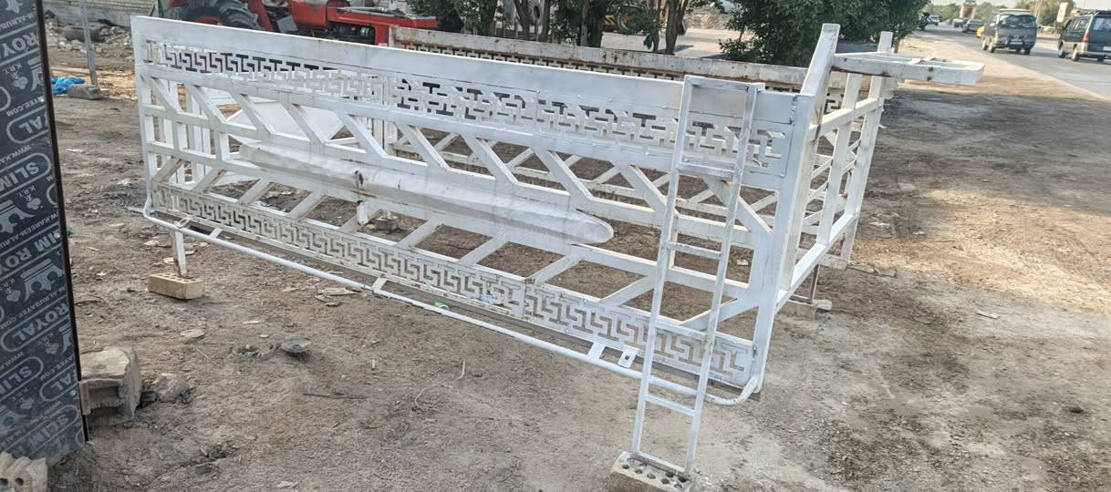 كربلاء طوريج • محجر • كيا